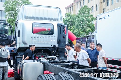 价值风暴升级 欧航欧马可携R系列超级卡车 国VI产品燃动上海滩