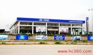 滁州 汽车维修保养-滁洲(鹏奥)北京现代汽车销售服务